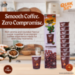 Coffee (120ml) - Image 3