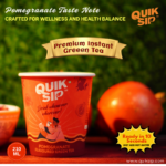 Pomogranate Tea (210ml) - Image 3